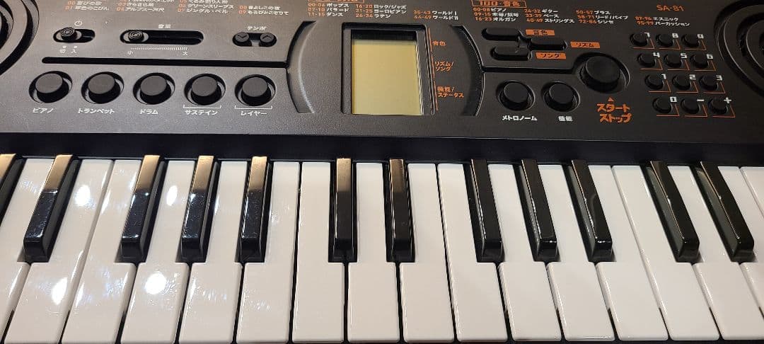 CASIO SA-81 44ミニ鍵盤　キーボード