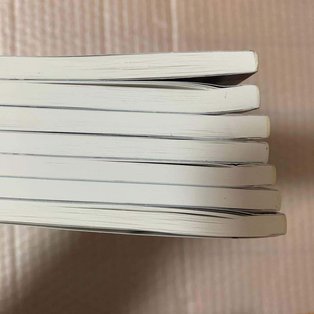 新品YMS医学部予想問題集2026 7冊セット 希少