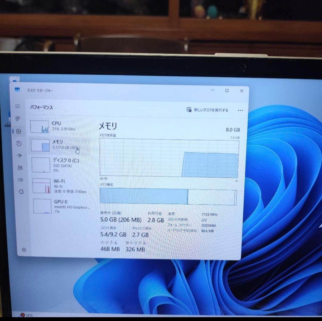 と*ん様 FUJITSU WindowsノートPC ONKYOスピーカー搭載