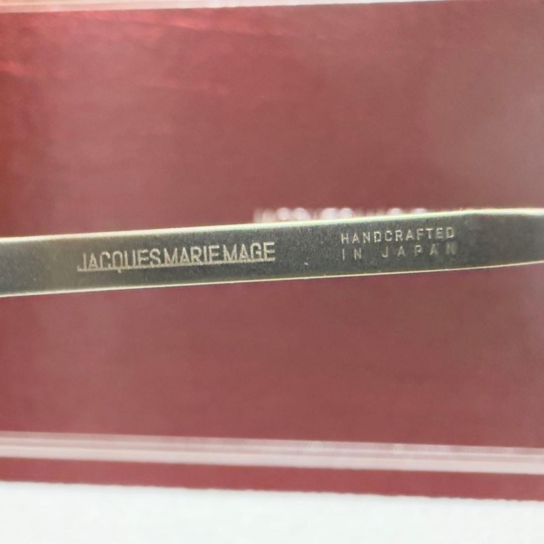 JACQUES MARIE MAGE ジャックマリーマージュ　VASCO