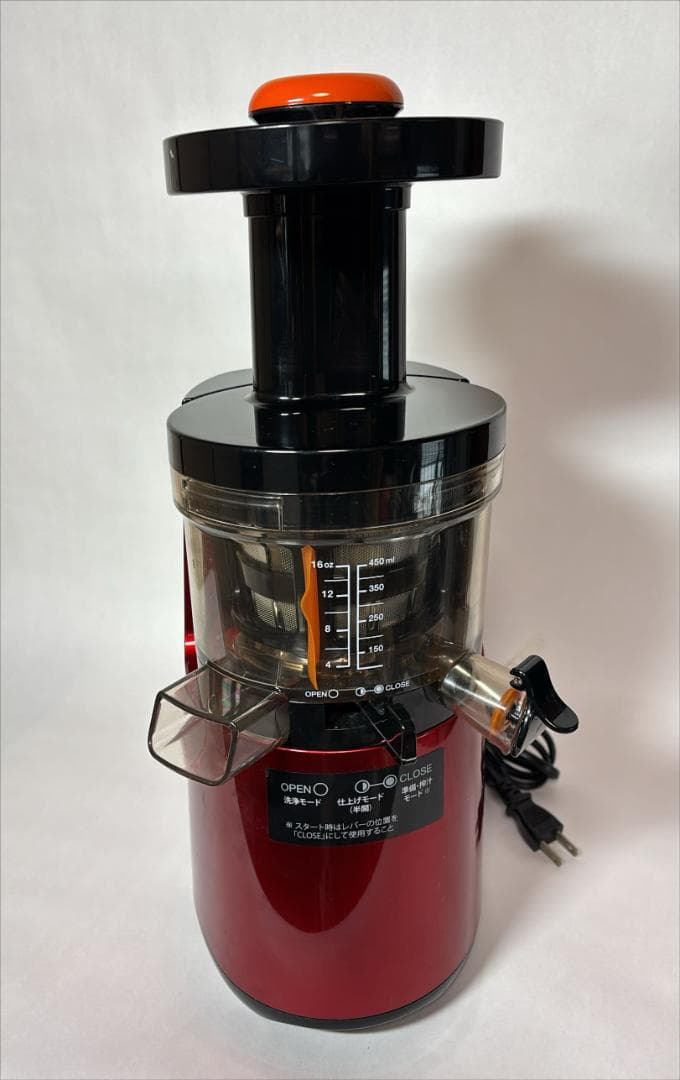 Hurom Slow Juicer H2H-RBA11　１台分