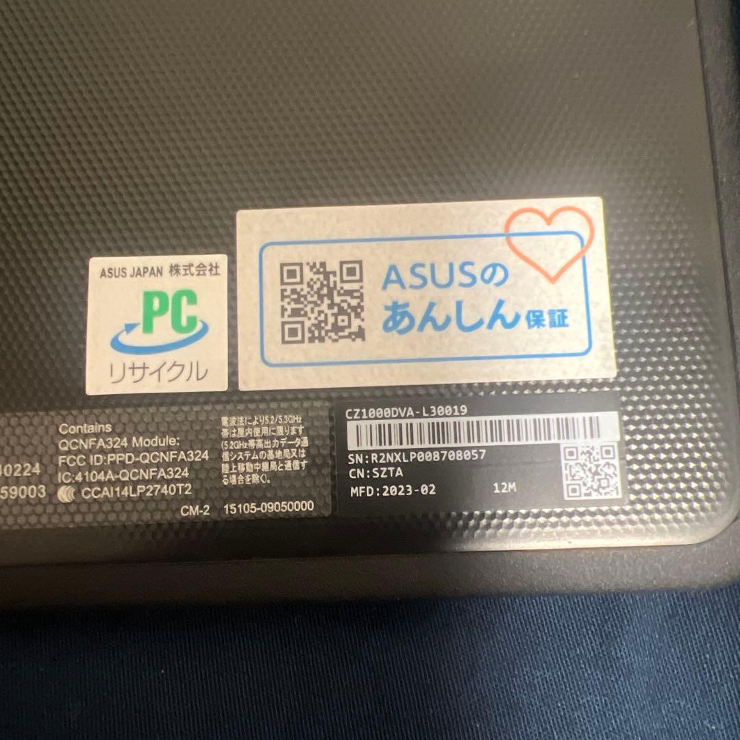 Chrome OS タブレット 日本語キーボード付き
