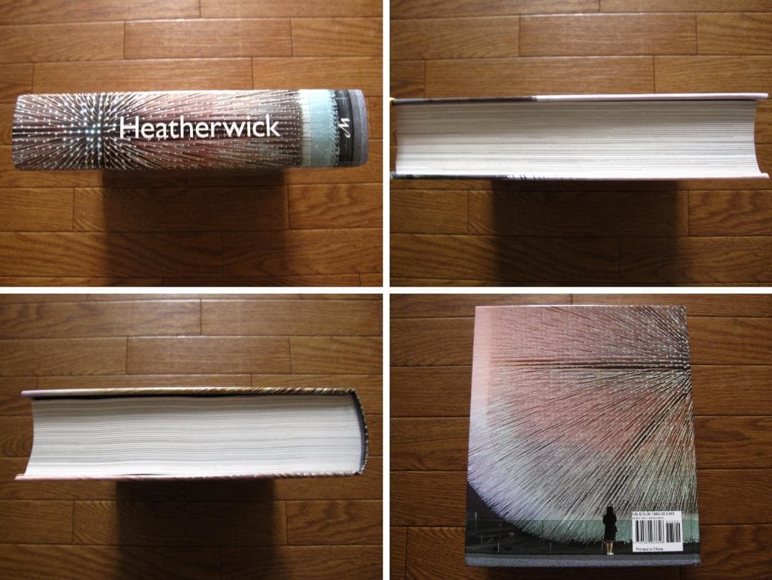 Thomas Heatherwick : Making　トーマス・ヘザーウィック