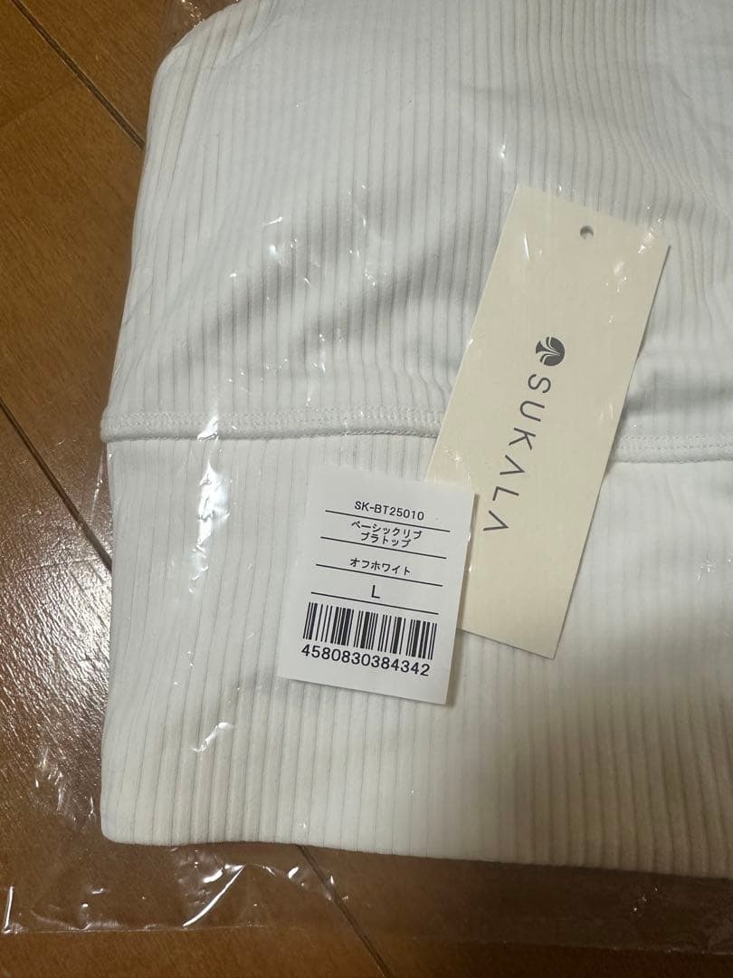 SUKALA ミックスアンドマッチトリプルセットアップ　L、LLサイズ