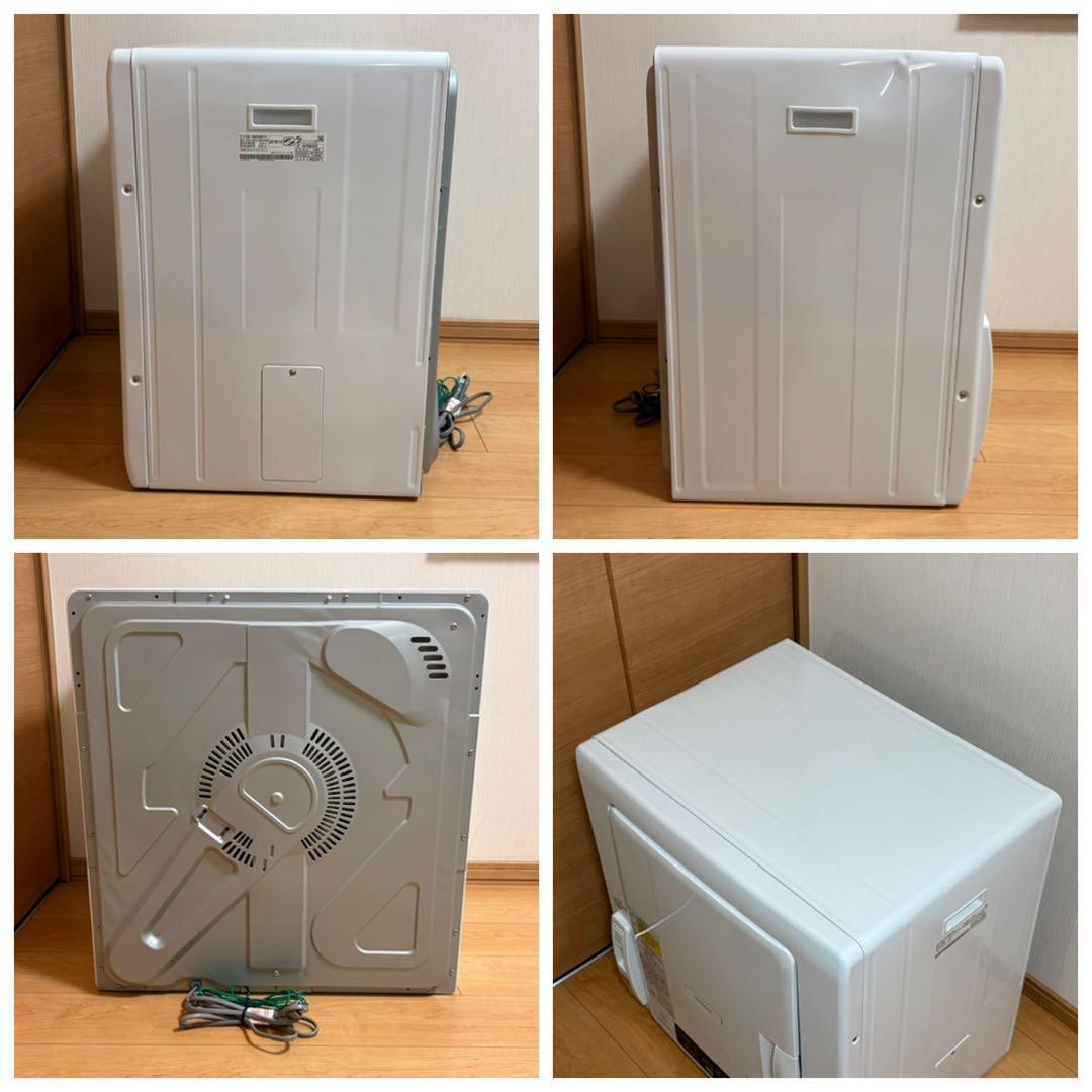 HITACHI 日立 衣類乾燥機 6kg DE-N60WV 2018年製