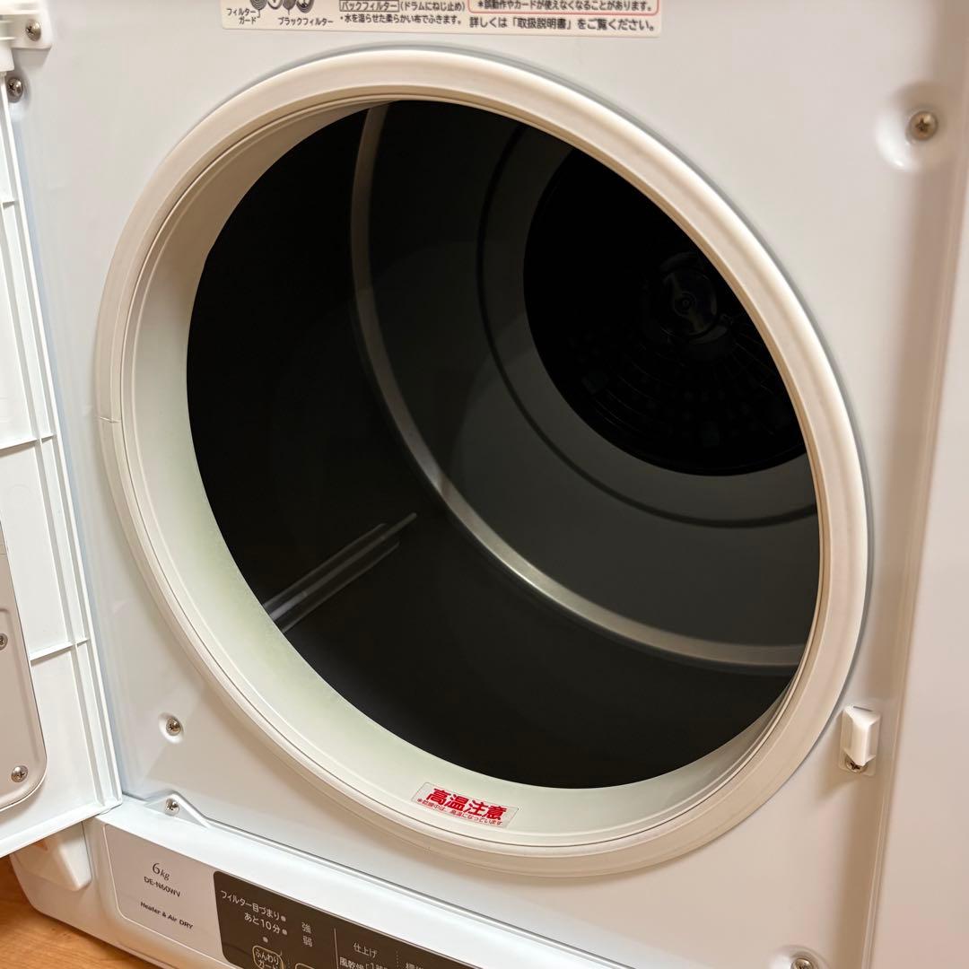 HITACHI 日立 衣類乾燥機 6kg DE-N60WV 2018年製