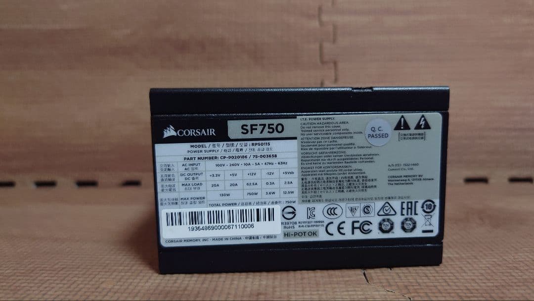 CORSAIR SF750 750W 電源ユニット