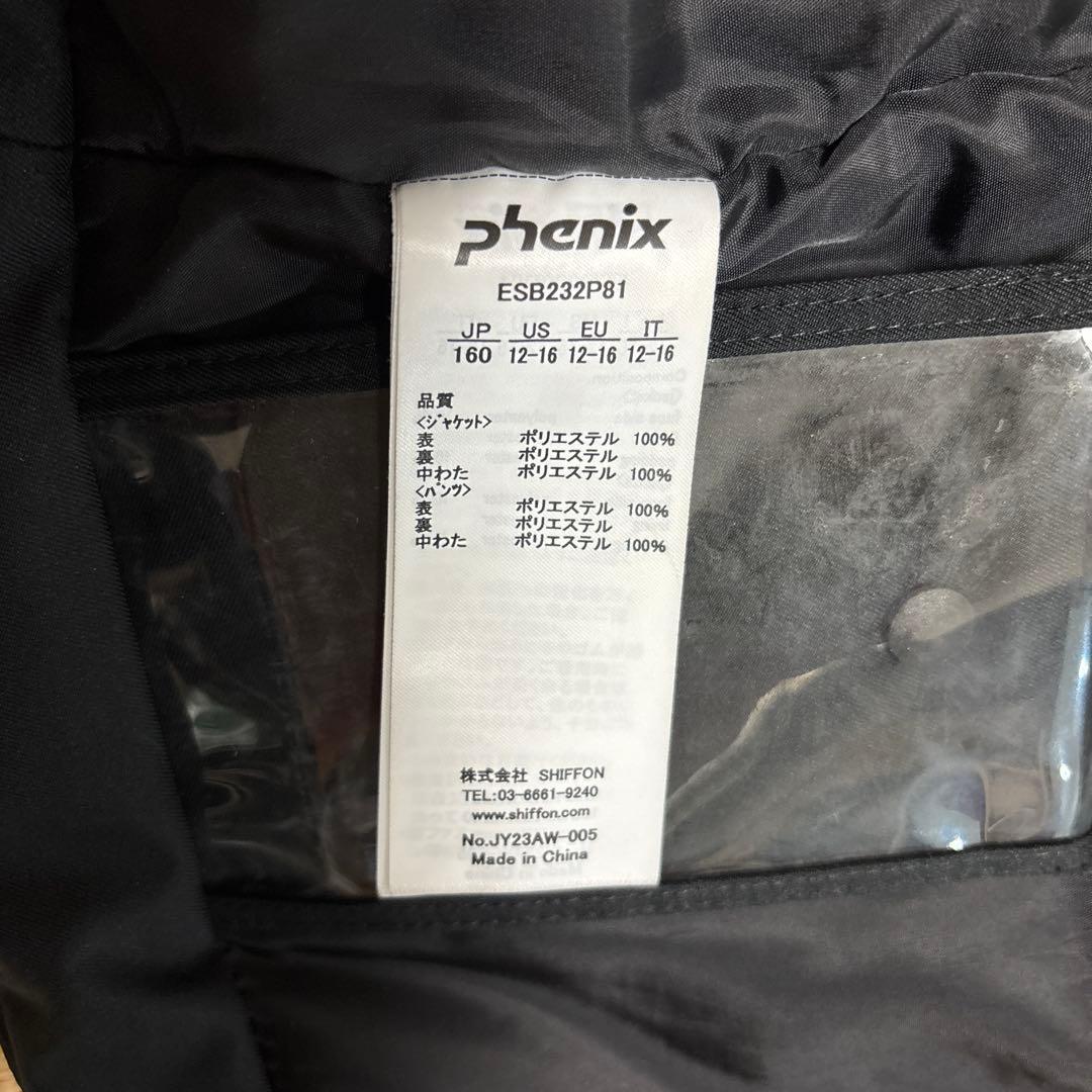 160 Phenix スキーウェア　上下