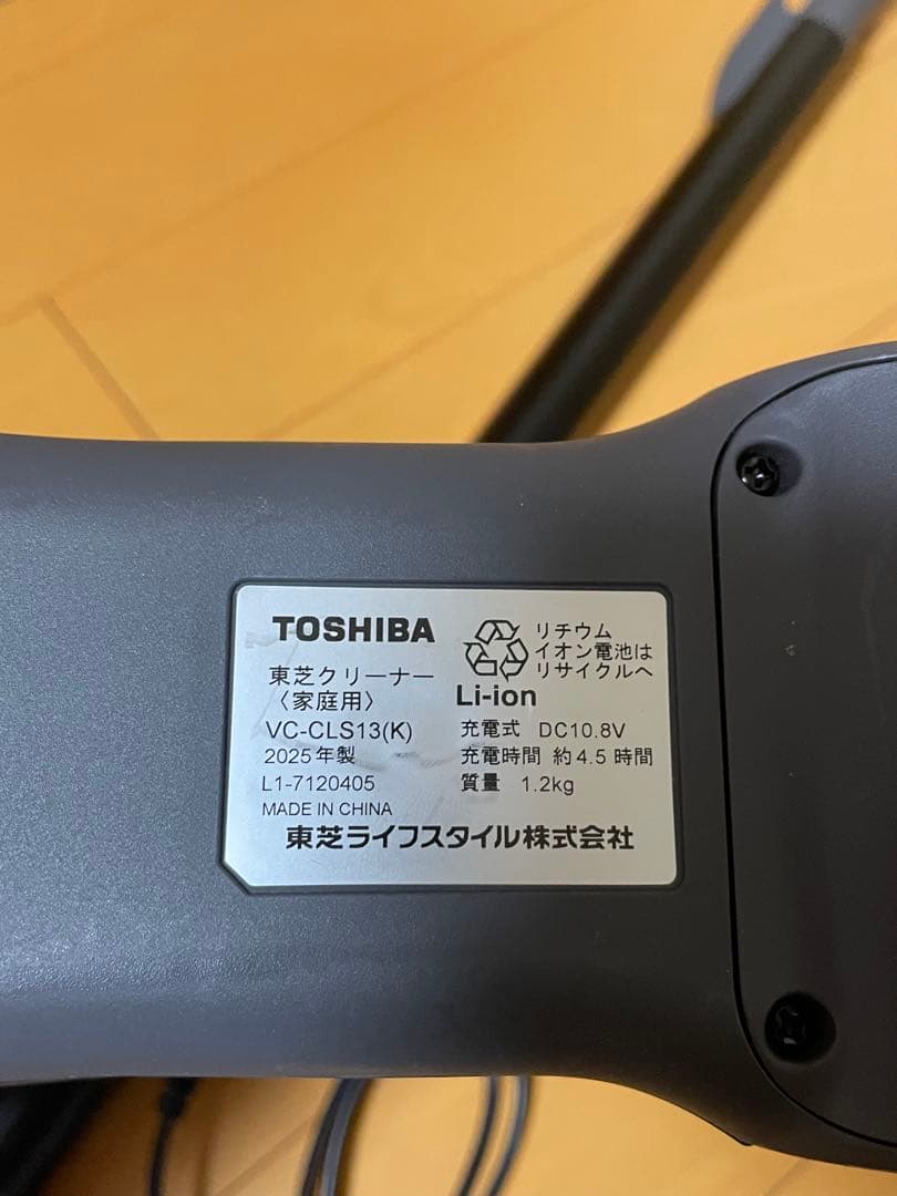 東芝 TOSHIBA コードレススティッククリーナー VC-CLS13（K）