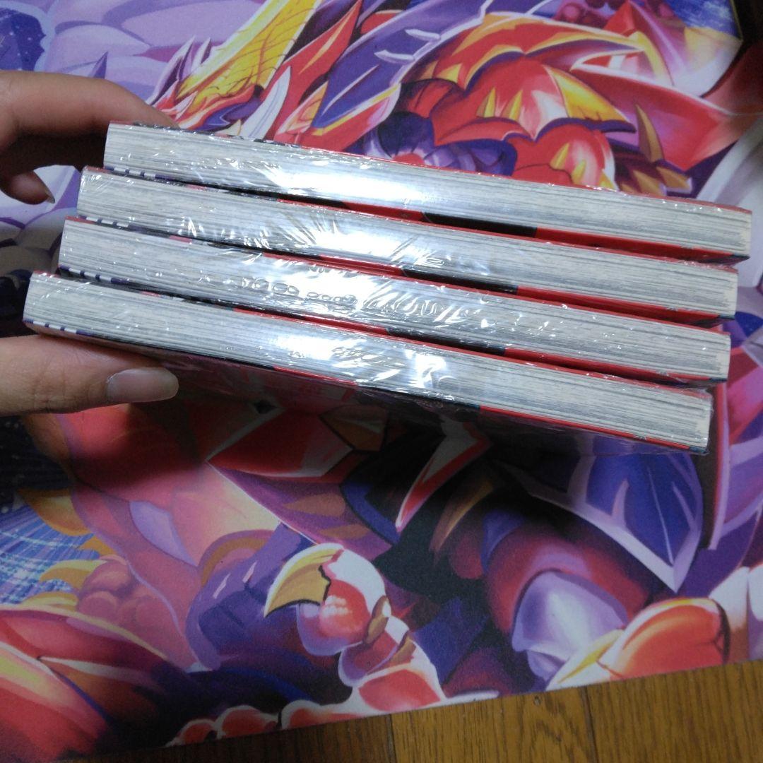 一未開封『魔男のイチ』初版　TSUTAYA　特典付き　帯付き　4冊