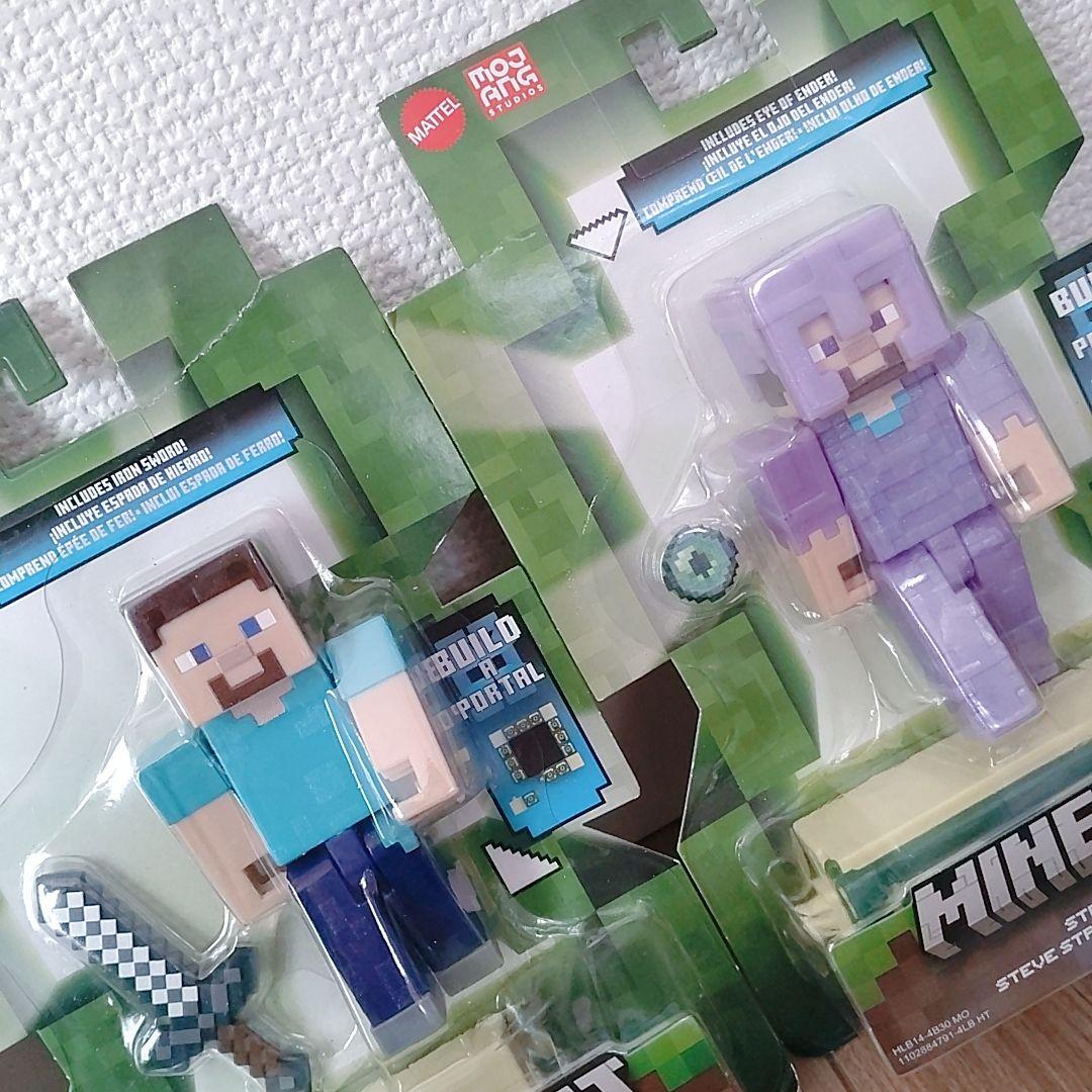 Minecraft マイクラ ベーシックフィギュア ７体セット