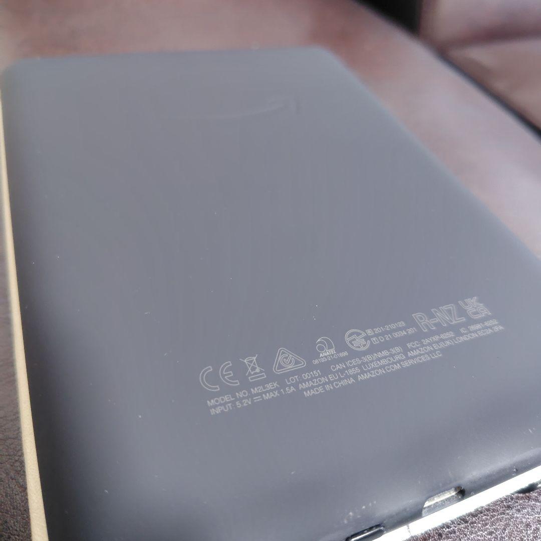 Kindle Paperwhite (6GB) 11世代