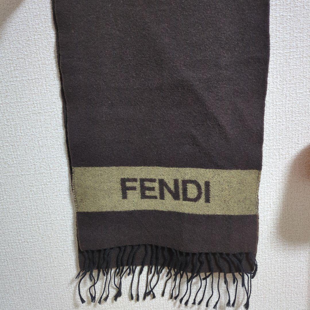 FENDI ウールマフラー 【クリーニング済み】
