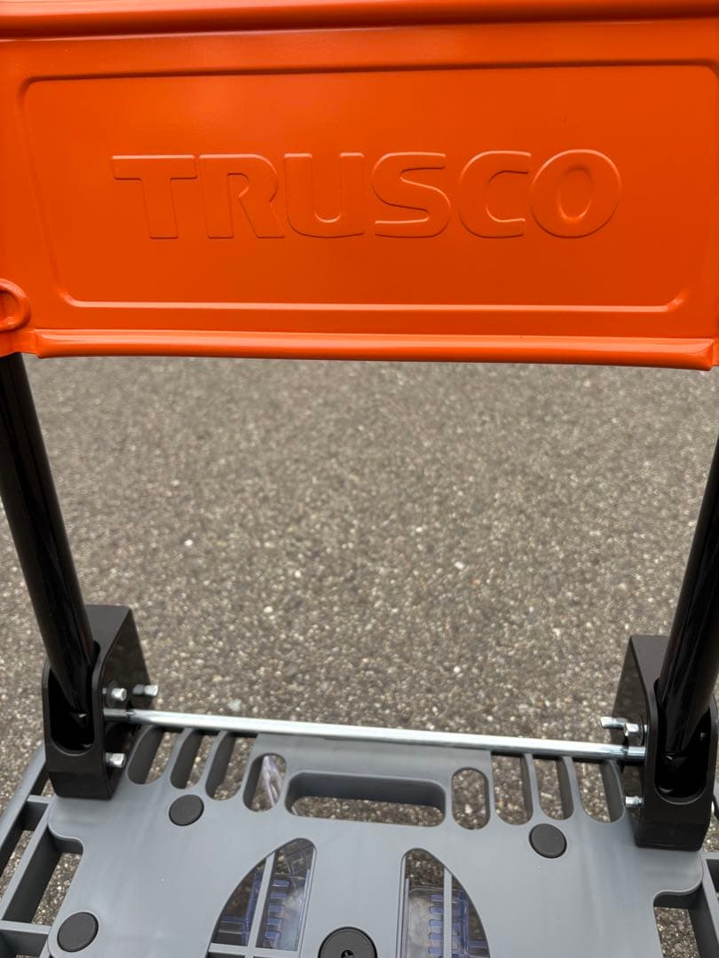 TRUSCOキャリーカート グレー/オレンジ　台車ブレーキ付き