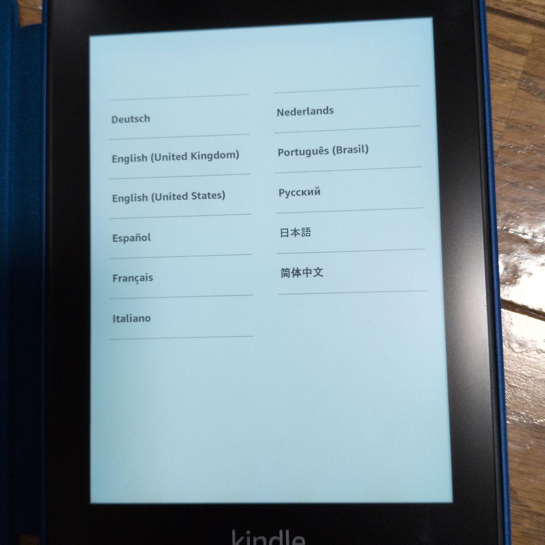 Kindle Paperwhite 8GB 電子書籍リーダ　第10世代　広告なし
