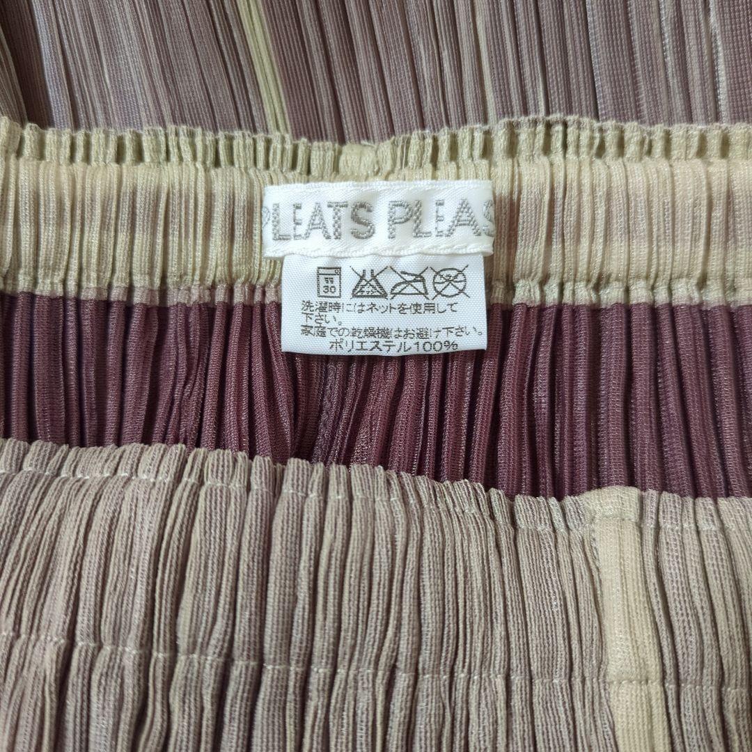 （地球さん専用）値下げ　プリーツブリーズ　スカート　スリット入り