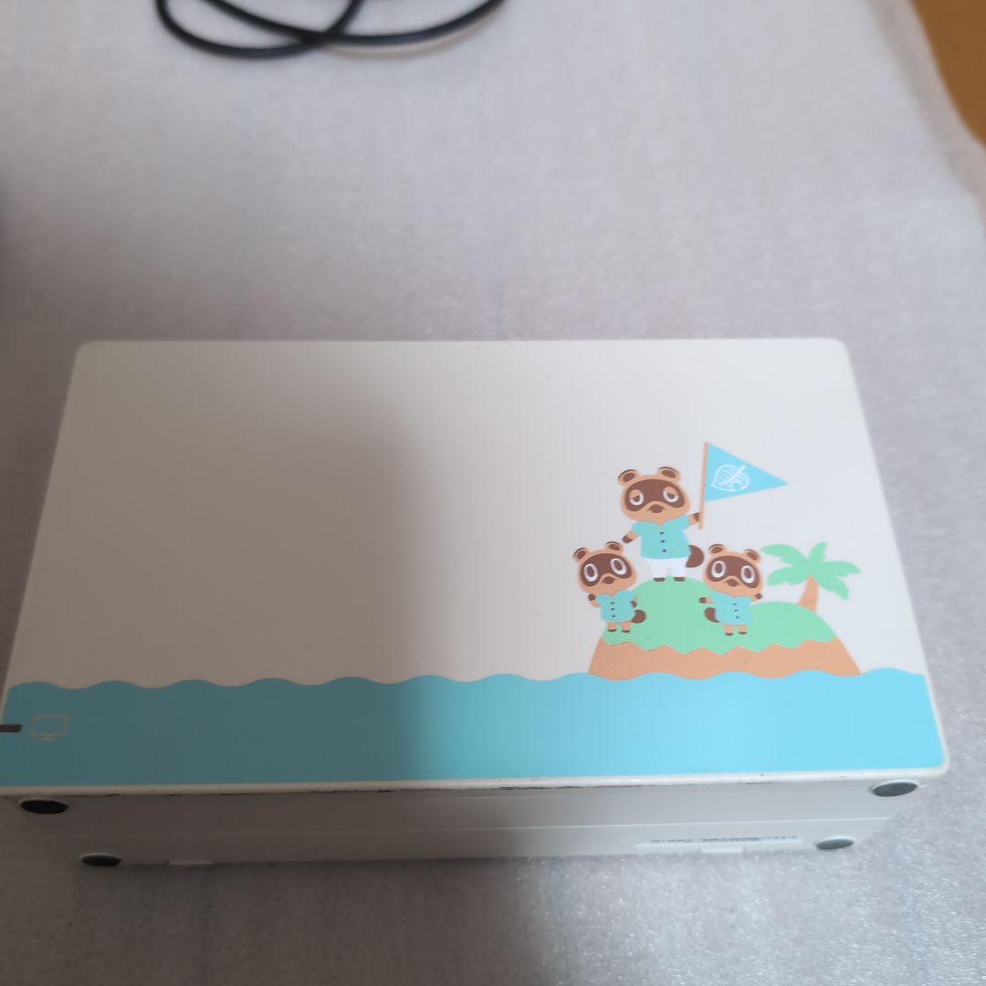 ニンテンドースイッチ　本体　どうぶつの森エディション