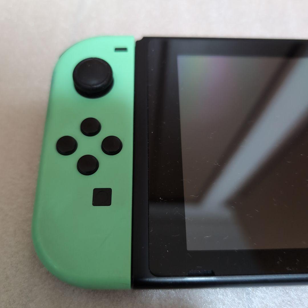 ニンテンドースイッチ　本体　どうぶつの森エディション