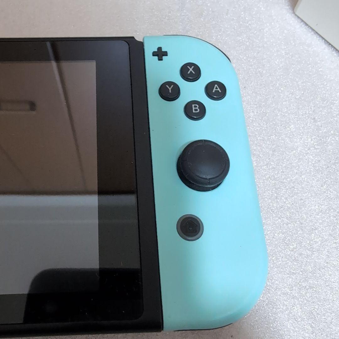 ニンテンドースイッチ　本体　どうぶつの森エディション