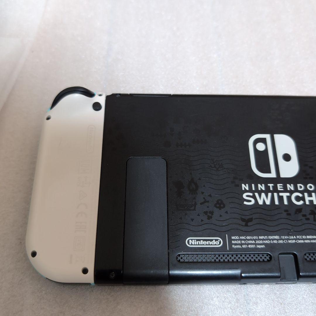 ニンテンドースイッチ　本体　どうぶつの森エディション