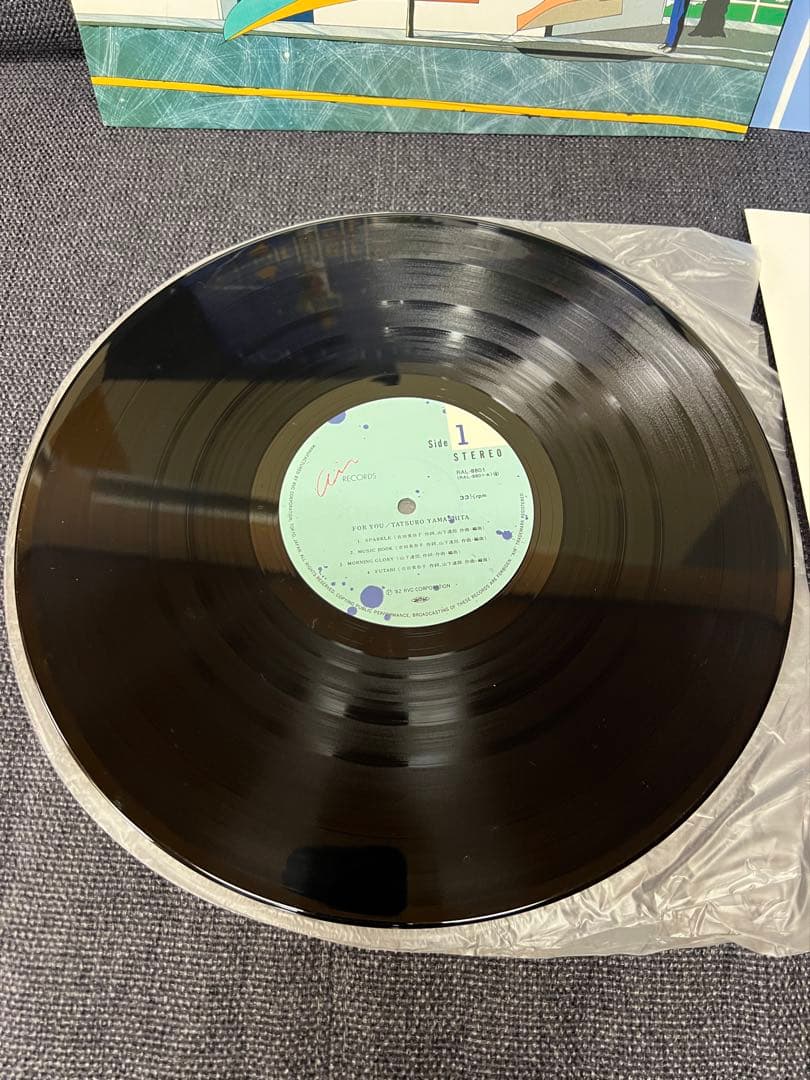 山下達郎 FOR YOU 1982年 初回AIRレコード 美盤 名作 LP邦楽