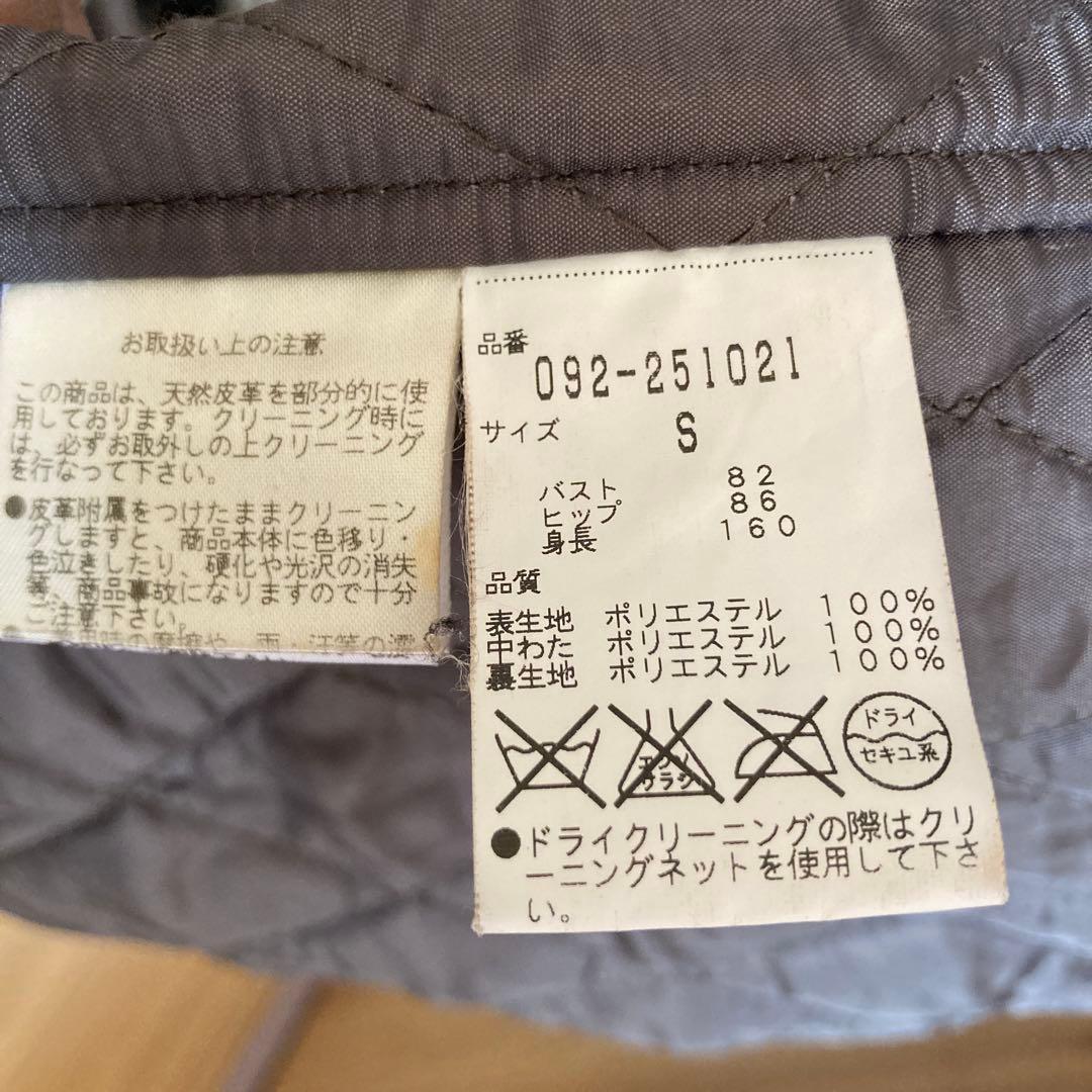 未使用★ジルスチュアート　コート