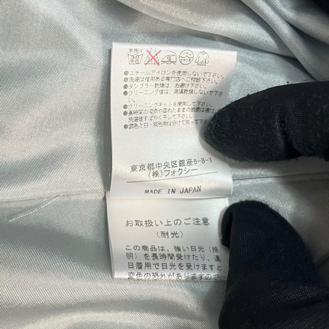 大きいサイズ×極美品✨フォクシー ワンピース デイジートラベル 42