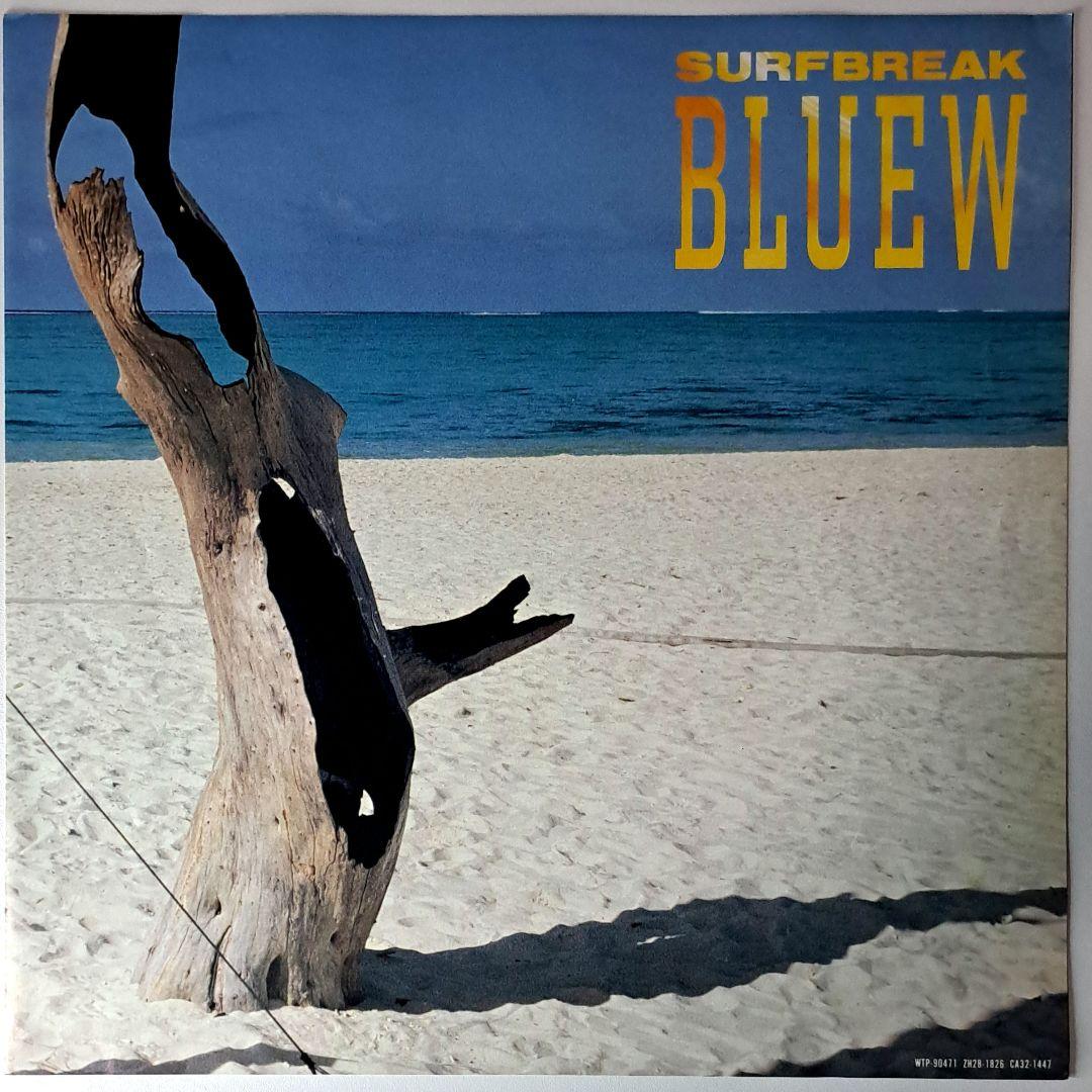 名盤　Bluew　Surfbreak　非売品　レコード　LP　シティポップ