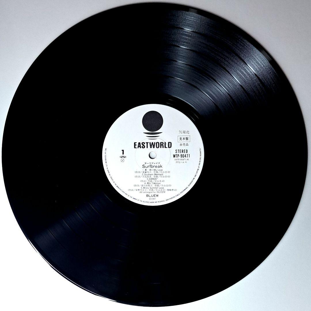 名盤　Bluew　Surfbreak　非売品　レコード　LP　シティポップ