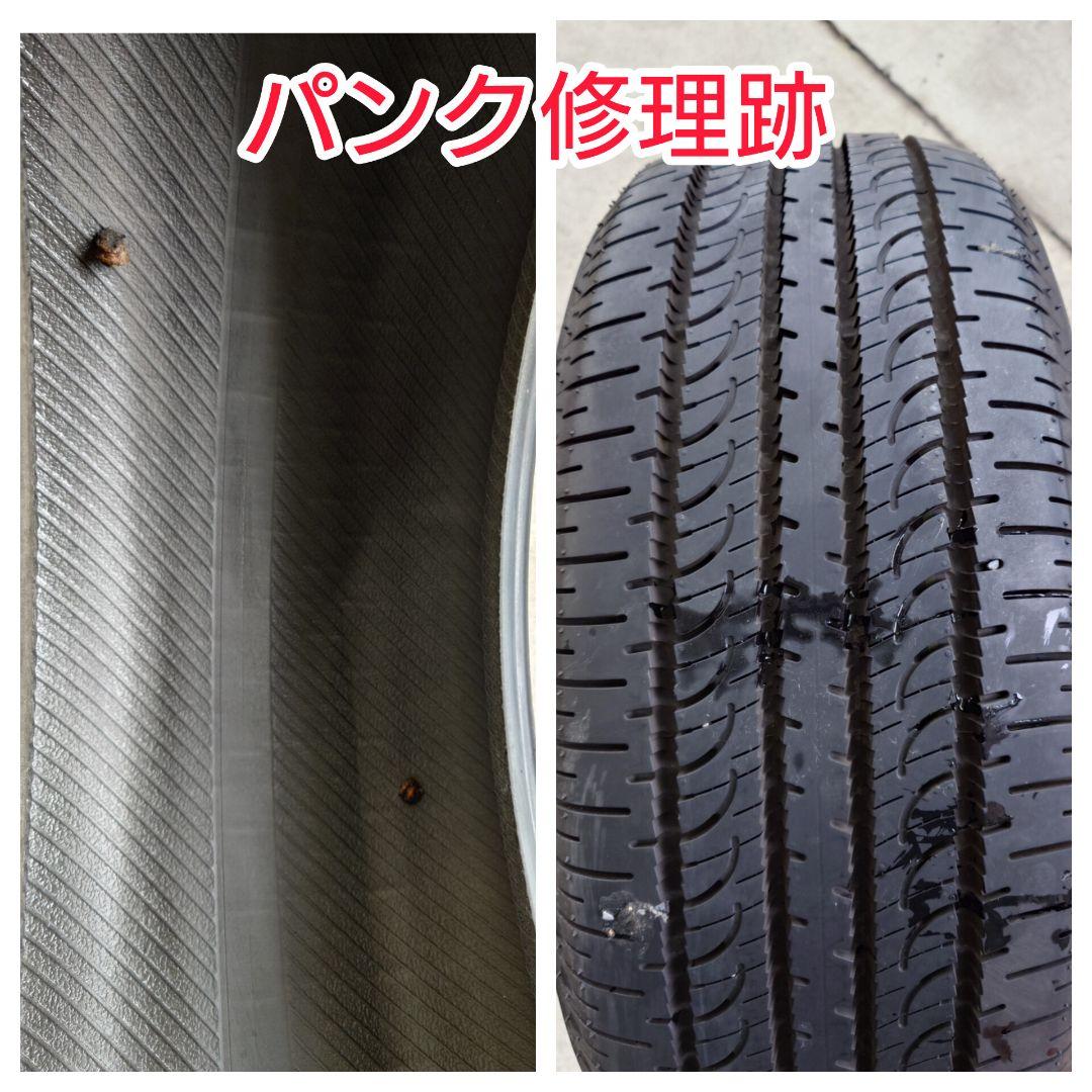 ★バリ溝!YOKOHAMA GEOLANDAR （225/55R18）４本①