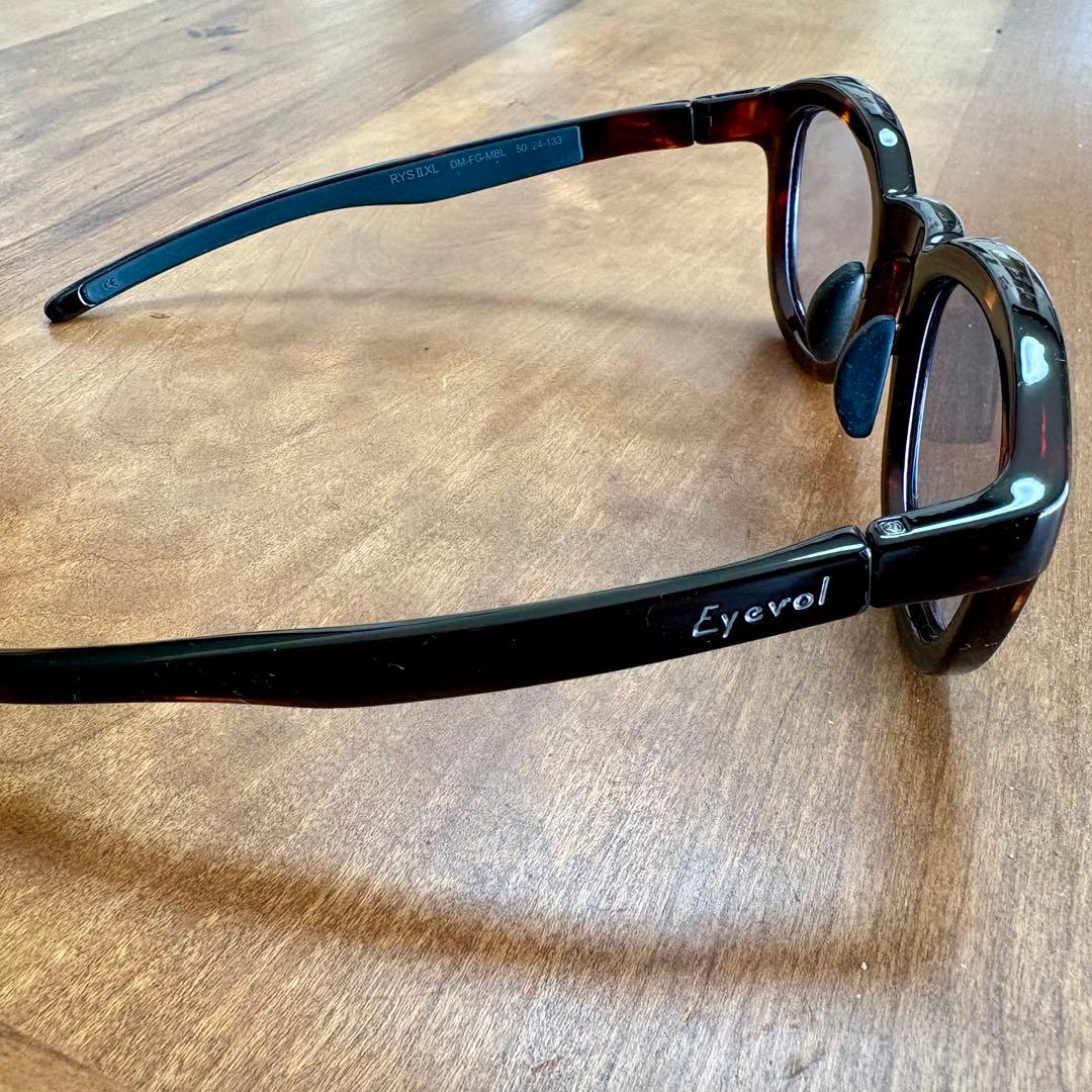 EYEVOL RYSⅡ XL アイヴォル ライズ2 XL