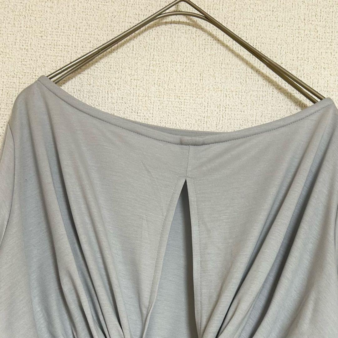 【1】Julier ♡ ジュリエ 新品 ヨガ バックツイスト ロングスリーブ