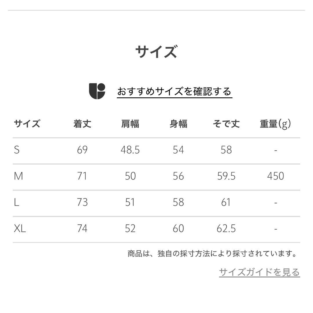 【新品未使用】ビューティー&ユース ユナイテッドアローズ　コマツパック M 黒