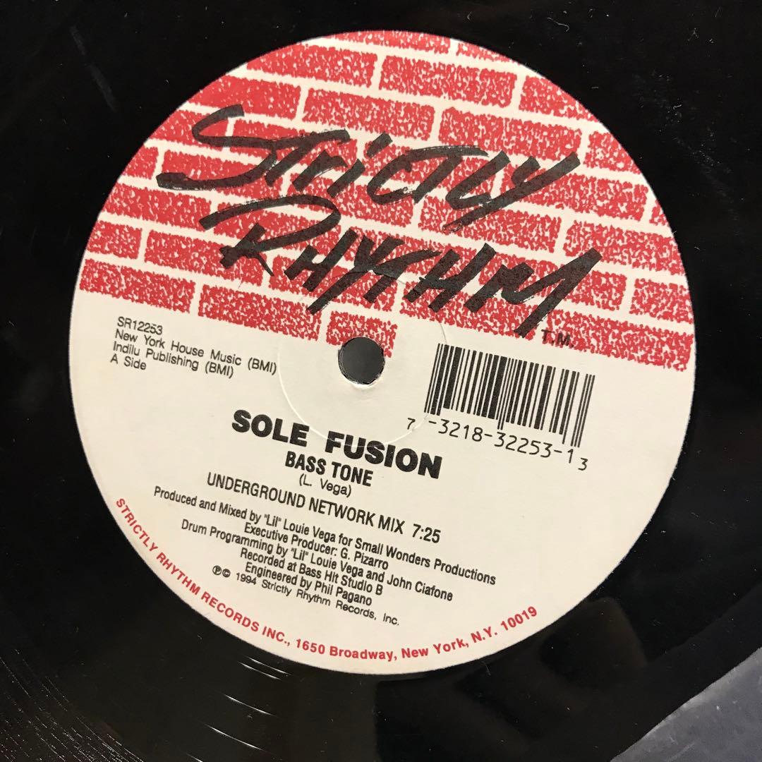 洋楽レコード　ハウス3枚