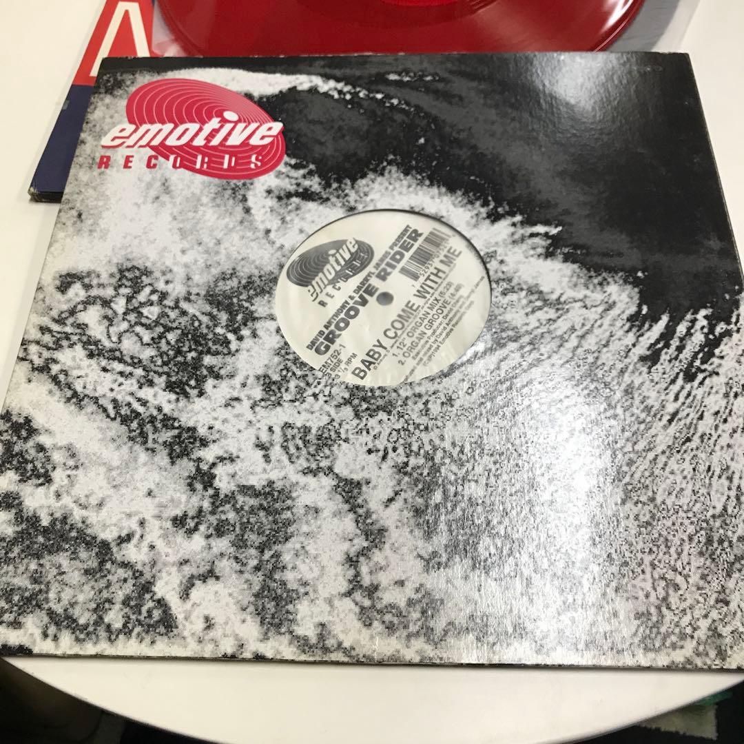 洋楽レコード　ハウス3枚