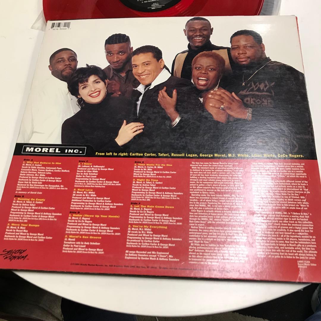 洋楽レコード　ハウス3枚