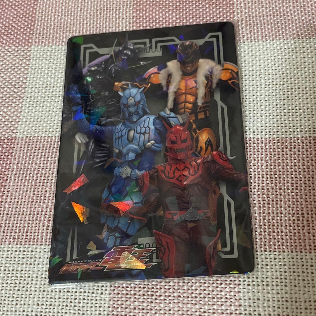 仮面ライダー電王　マグケトル