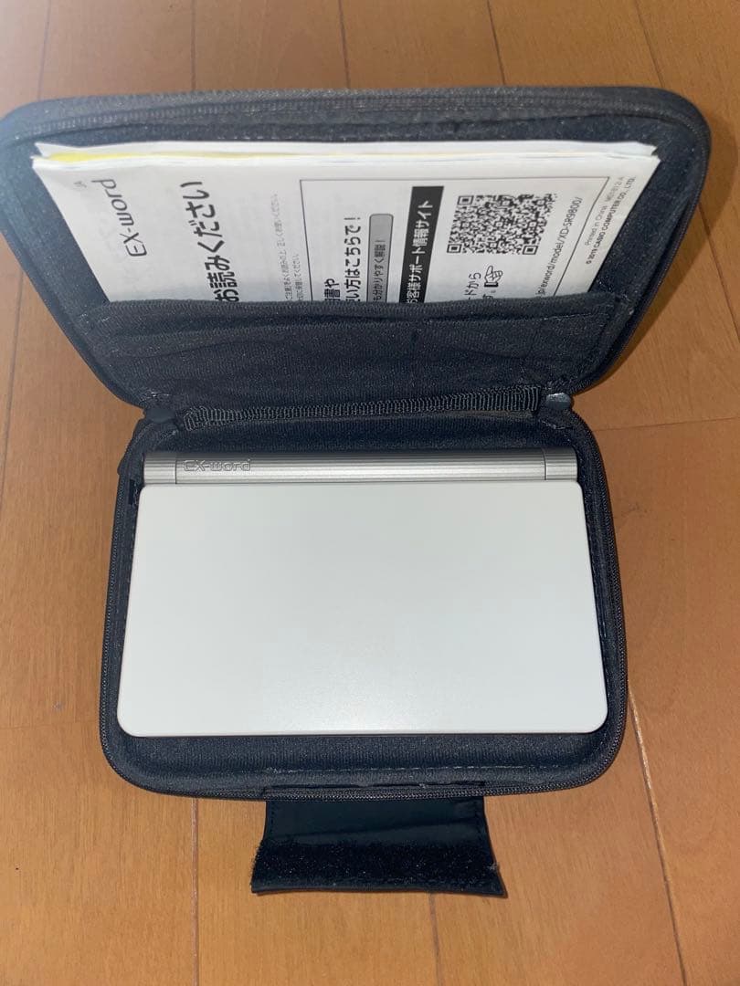 【電子辞書】CASIO EX-word XD-SR9800