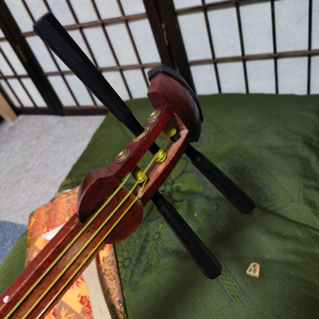 三味線　細棹カスタム　(ひよん王将仕様)皮破れなし