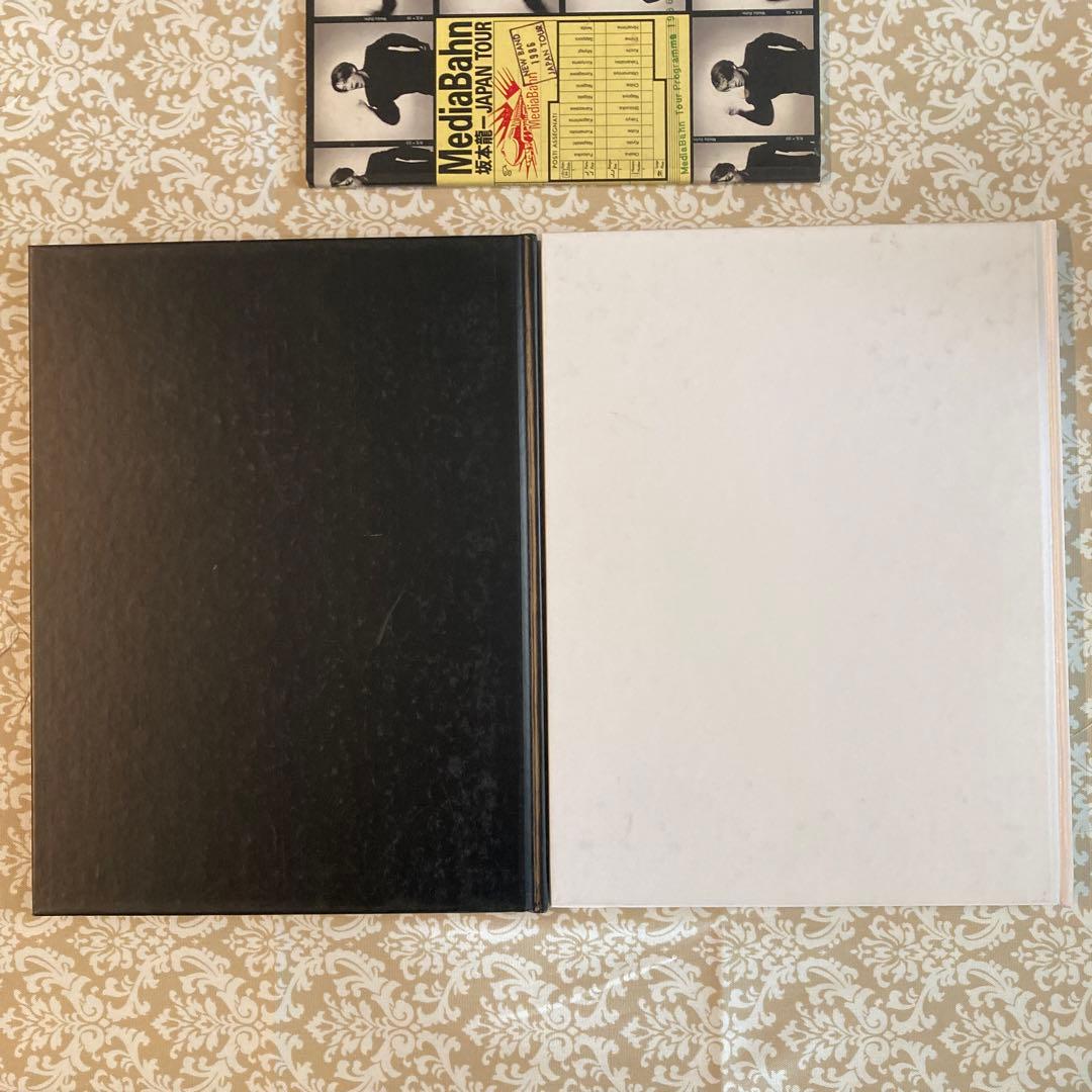 坂本龍一ツアーパンフレット3冊セット