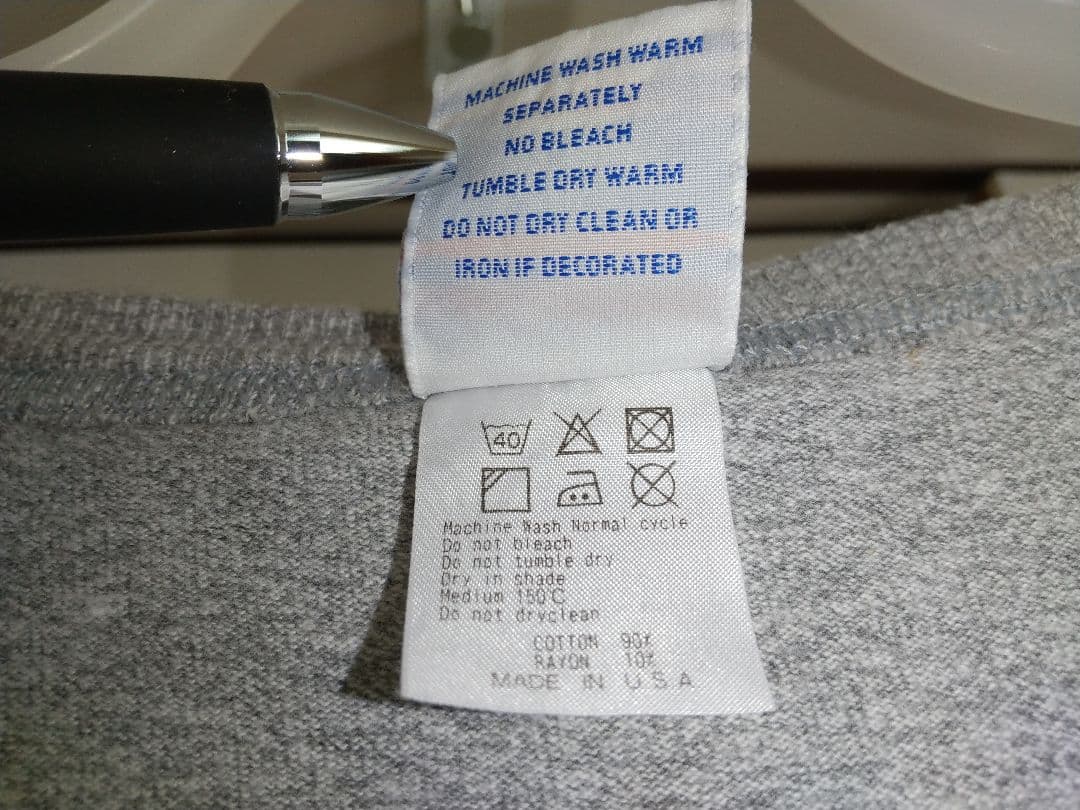ヒデシュタイン出品