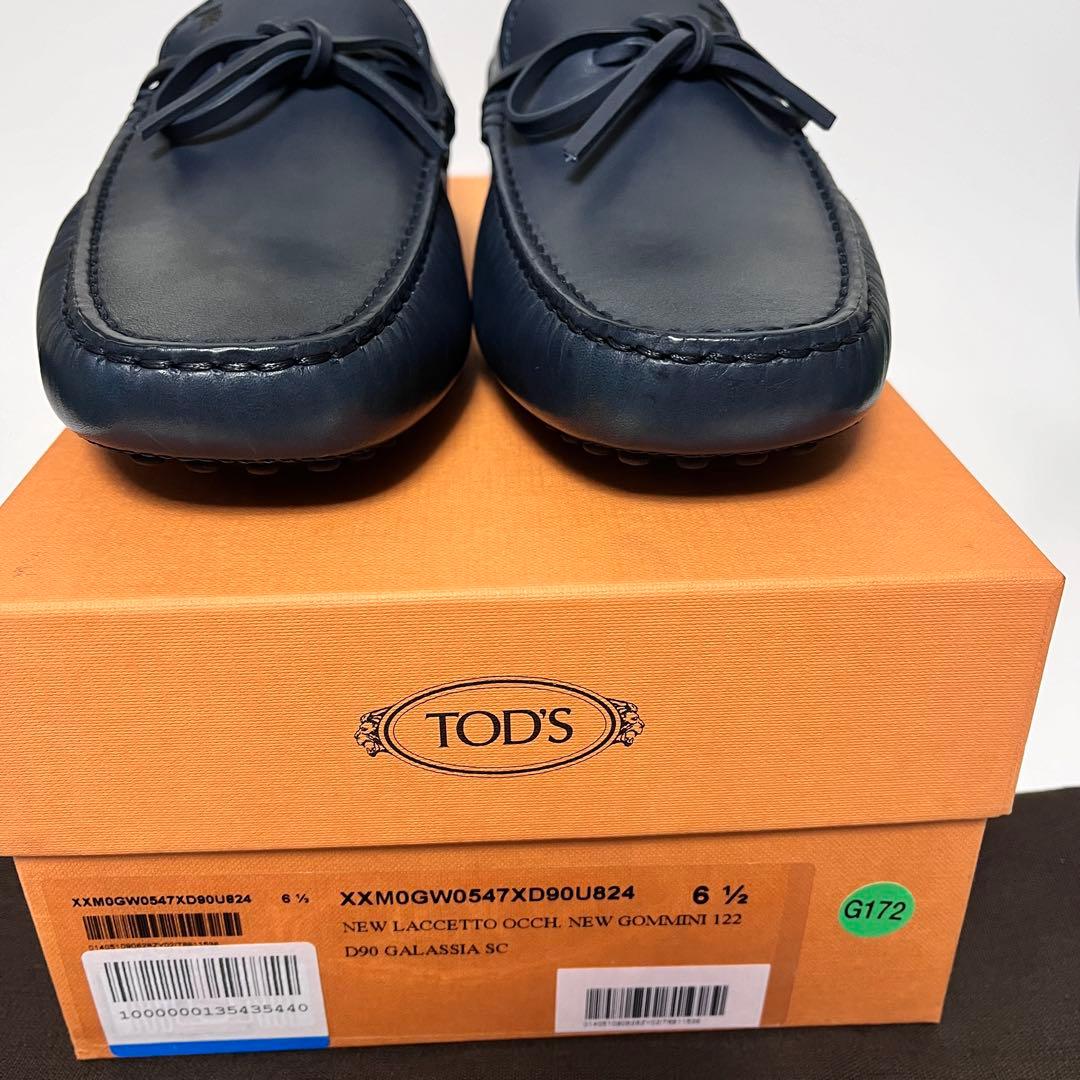 トッズ☆新品☆TOD’s メンズ ゴンミーニ/ 25.5cm