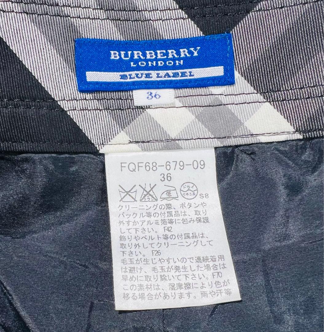 Burberry バーバリー キュロット カシミア混 ホース刺繍 ベルト付き