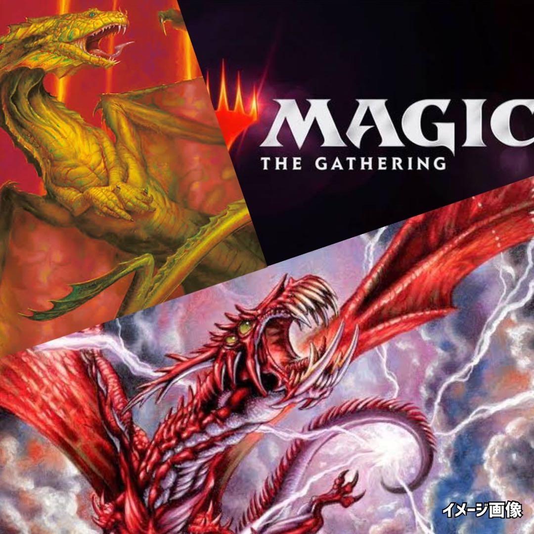 第四版マジックザギャザリング《第4版MTG未開封パック》廃盤絶版