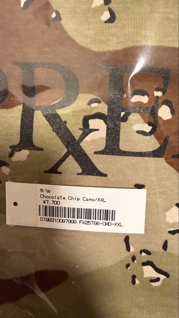Supreme RX Tee 迷彩柄 XXL