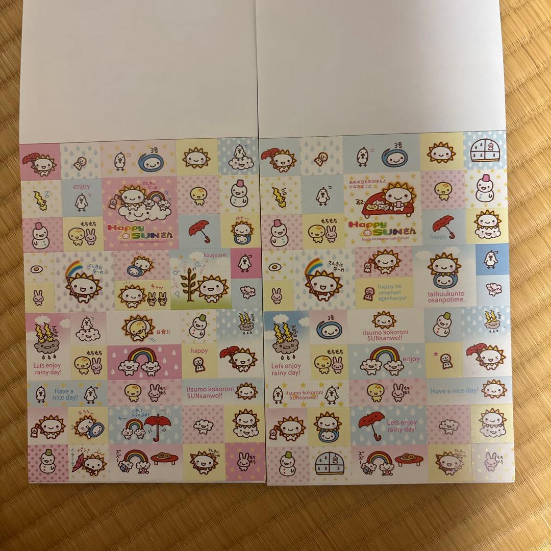 Happysunさん　メモ　平成レトロ
