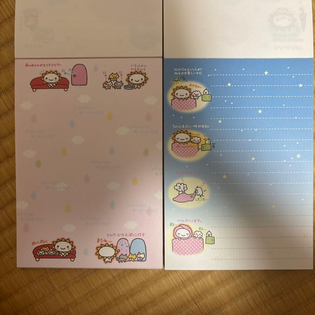 Happysunさん　メモ　平成レトロ