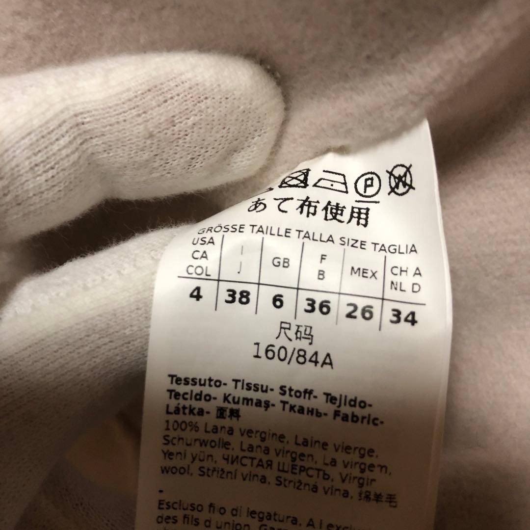 'S MaxMara クチートアマーノ ウールコート