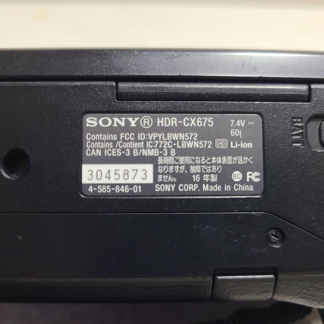 ビデオカメラ SONY HDR-CX675
