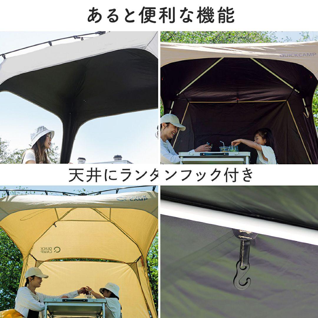 QUICKCAMP 2.5m インフレームタイプ テント　サンド　インフレーム
